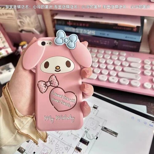 美乐蒂iPhone4s/5c/6plus手机壳苹果15/14卡通8代7plus女xr/13/12