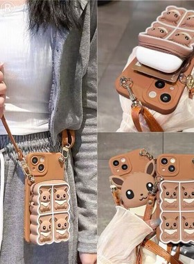 零钱包卡通适用苹果15/iphone16promax/华为荣耀/OPPO/VIVO小米手机壳可爱保护套斜挎挂绳防摔拉链书包