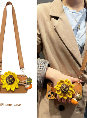 向日葵腕带适用一加ace3v手机壳ace3零钱包卡包ace2v斜挎背带ace2带挂绳一加12全包镜头一加8T/一加9pro防摔