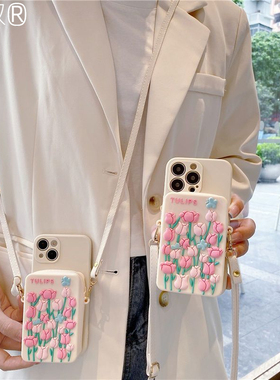 零钱包卡通适用苹果15/iphone16promax/华为荣耀/OPPO/VIVO小米手机壳可爱保护套斜挎挂绳防摔拉链书包