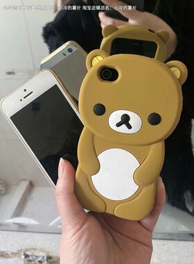 轻松熊苹果4s5代学生备用机手机壳iphone161514防12/13mini女11xs