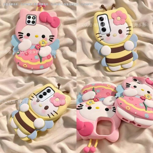 蜜蜂KT猫OPPOA58手机壳A97全包可爱A58X一体硅胶简约卡通软壳a58x