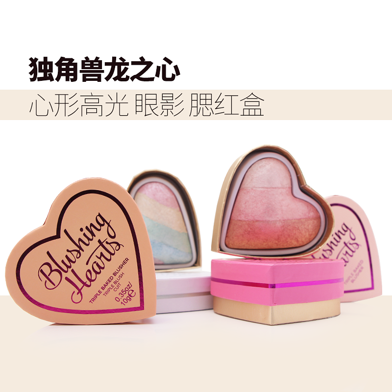 Britain make up Revolution Highlight Rainbow Highlight heart-shaped unicorn Blush Trimming Nude make-upin the Makeup/Perfume/Beauty tools , Blush/Rouge  category - from Buy2taobao.com to provide professional Taobao agent buy service