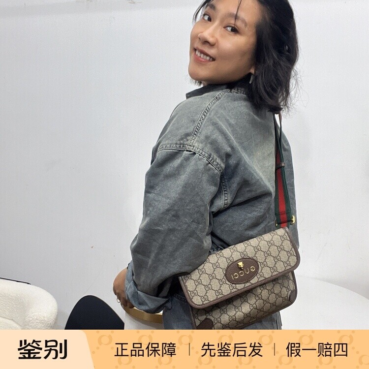 【中古大美】Gucci虎头腰包