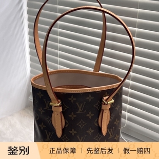 【配皮换新】路易威登Lv中古老花水桶包