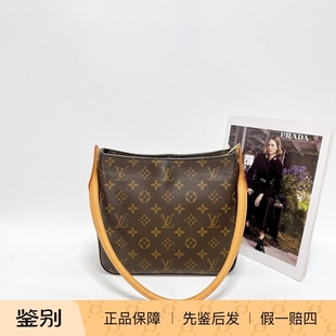 【配皮更换】Lv路易威登中号looping无破无裂内里干净好价