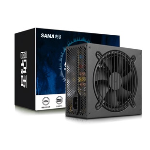 5060显卡 4060 先马星钻800额定650W台式 电脑机箱电源ATX静音3060