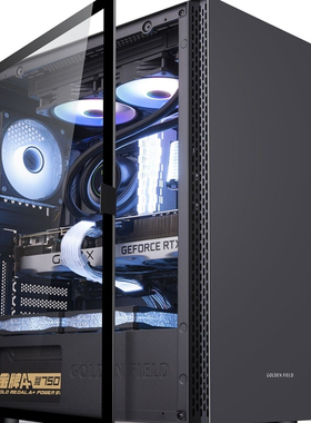 金河田预见凌霜pro机箱台式机360水冷侧透白色主机X99主板侧拉门