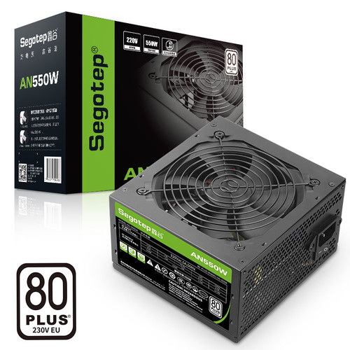鑫谷AN550W额定550WAN650W白牌AN750W直出机箱电脑台式主机电源