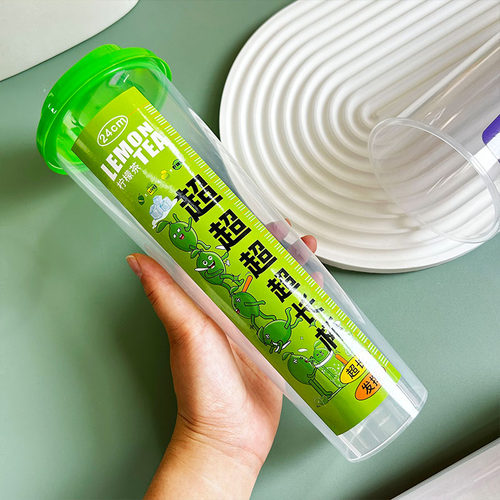 1000ml冷饮奶茶杯子90口径加厚水果茶塑料注塑杯带盖一次性饮料杯