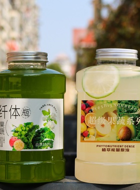 网红一次性吨吨桶大容量1000ml PC耐高温材质奶茶 果汁专用打包桶