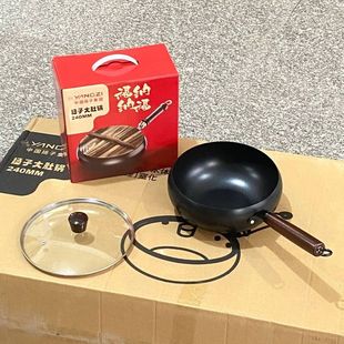 新款 鑄鐵光面炒鍋24cm直播代發(fā) 揚(yáng)子不沾鐵鍋古法大肚炒鍋手工老式