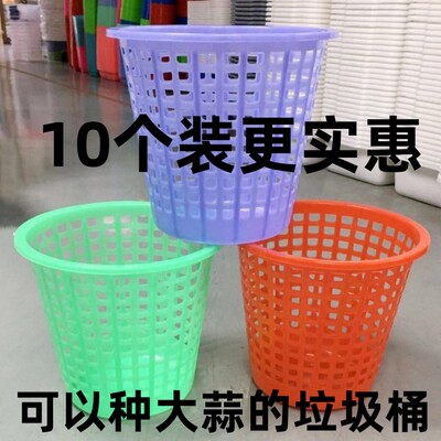 可以种大蒜等植物可以做废纸篓