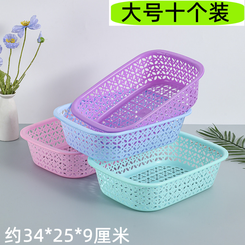 经济实惠加厚加硬厨房沥水实惠