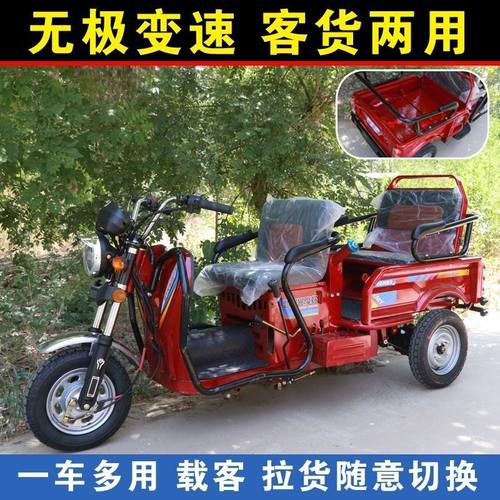 无级变速汽油三轮摩托车加油就走老年代步车燃油家用小型客货两用