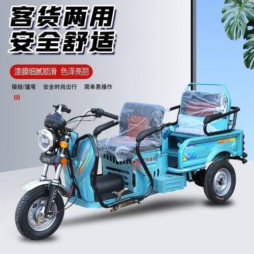 汽油三轮车家用燃油小型可加雨棚老年代车步男女接送孩子迷你三轮
