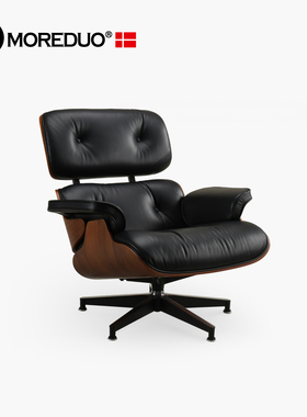 MOREDUO/现代休闲客厅沙发椅全真皮伊姆斯躺椅eames lounge chair