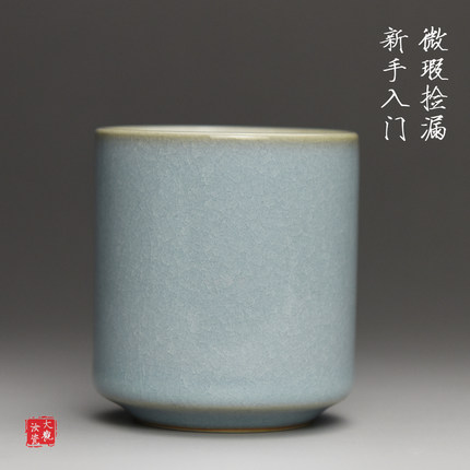 汝州原产地大观汝瓷茶杯茶具 天青 悦香杯 主人杯 朱家汝窑体验款