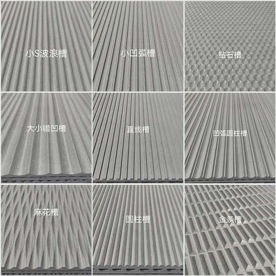 美岩拉槽水泥板定制加工混凝土