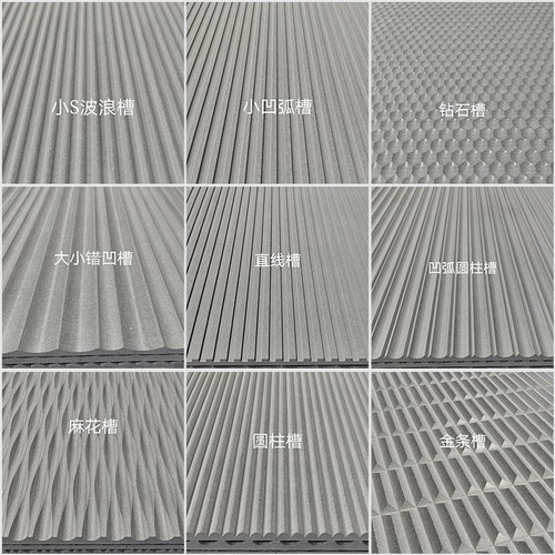 美岩拉槽水泥板定制加工混凝土