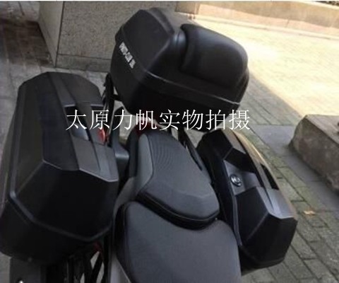 原厂配件LF150-10B S KPR150 KPR200 10P三箱后货架边箱侧箱边包