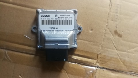 力帆摩托原厂配件LF250-D/EV16