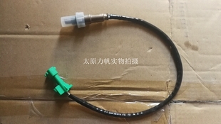 力帆原厂配件KPR200K19 KPTKPS200 150 KPM KP250 KPV150氧传感器