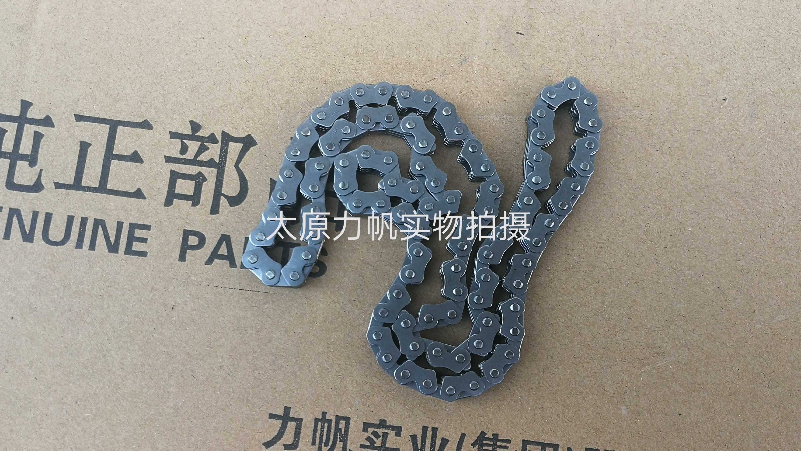 原厂配件150-10B 10S KP KPR150 200-10L正时链条小链条齿型链