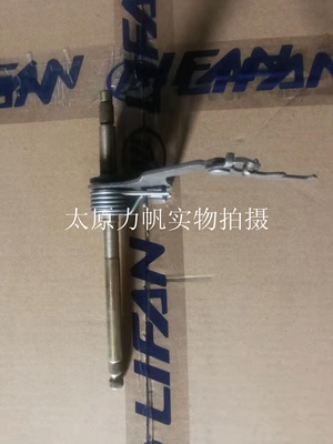 力帆原厂配件LF110-7T 5T 8T 11T 48Q-2P 5变档轴变速轴换档轴拨