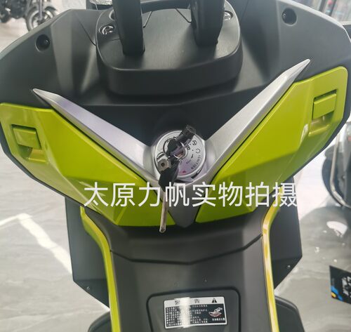 原厂配件150T-8 KPV150新款工具箱置物箱总成颜色备注老款通用