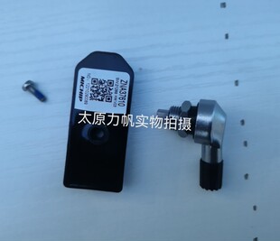 力帆摩托原厂配件KPT400 400-2轮胎压力传感器 胎压传感器