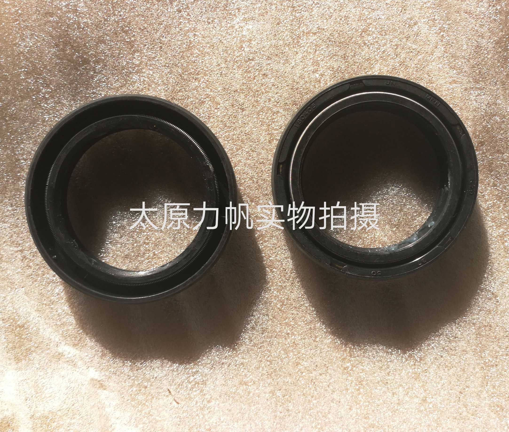 力帆配件250-3R 250-3P KP250前减震油封 前叉油封前避震油封