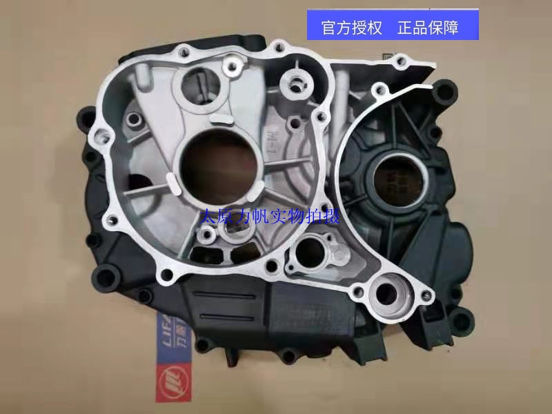 力帆摩托KPR150 200-10P10L D 10SKP150曲轴箱发动机箱体发动机壳