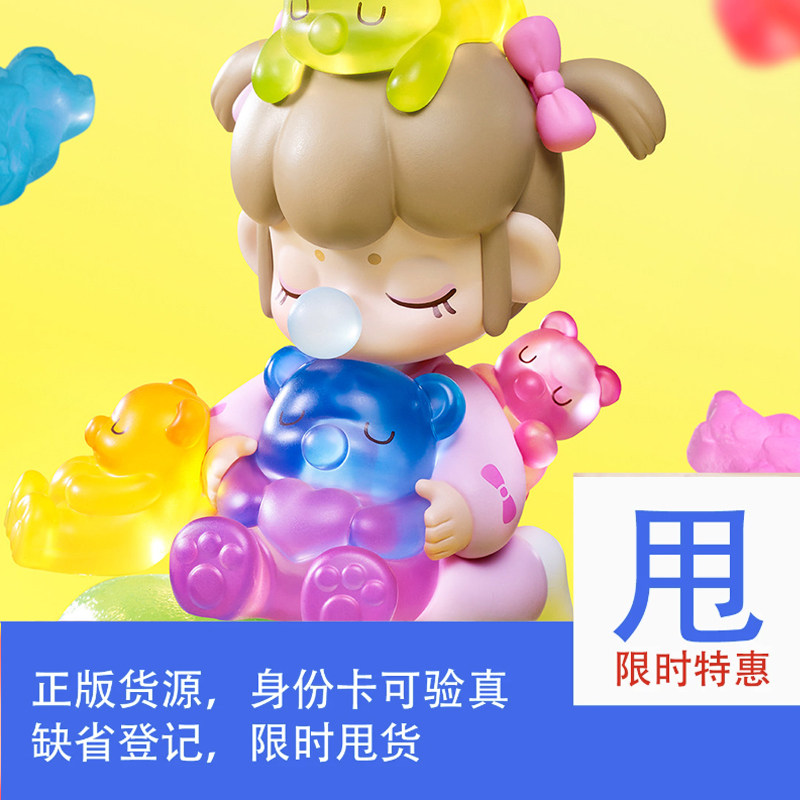 若来Nanci囡茜甜甜时刻盲盒手办