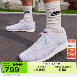 耐克男子透气运动鞋秋季复古跑鞋风飞织支撑NIKE LD-1000 IQ5241