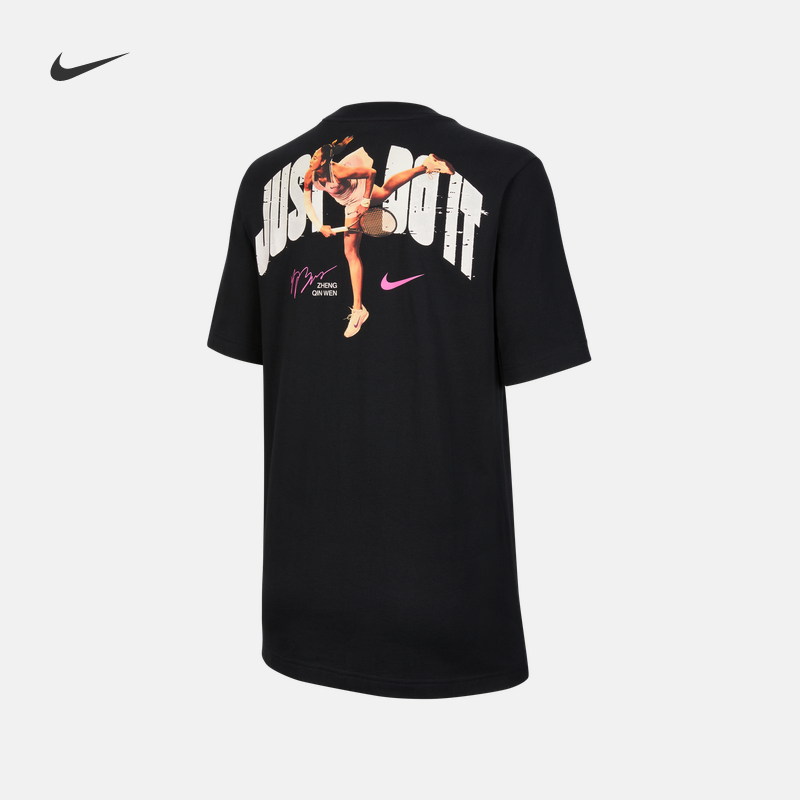 Nike中国赛季特别款T恤IV6815