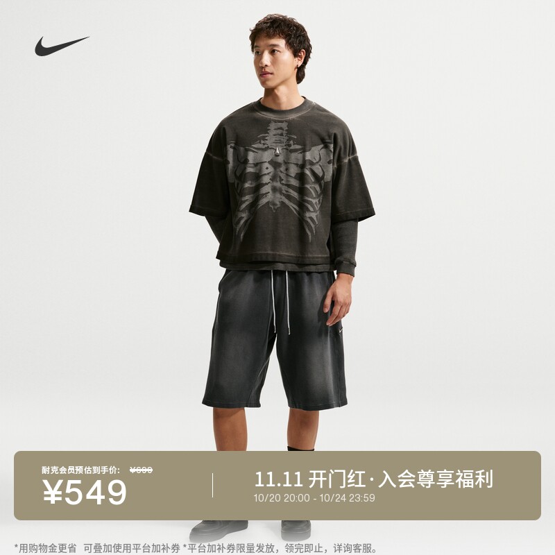 Nike耐克莫兰特男子纯棉篮球短裤