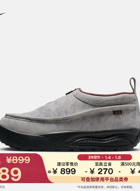 耐克男子户外一脚蹬运动鞋冬季新款易穿脱透气NIKE ACG HV4088