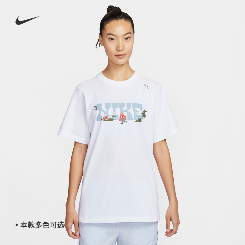 耐克夏日轻醒系列女子宽松T恤夏季新款纯棉休闲官方NIKE IF0