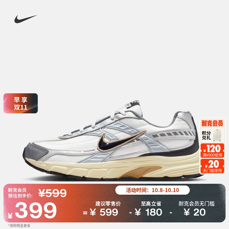 Nike耐克复古跑鞋风透气男运动鞋