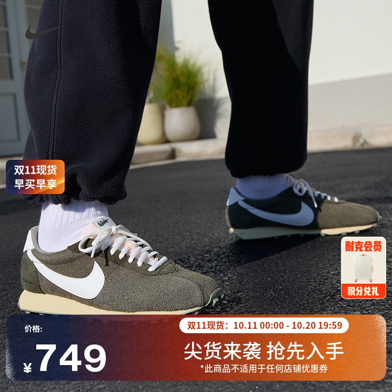 Nike耐克低帮复古跑鞋风男运动鞋