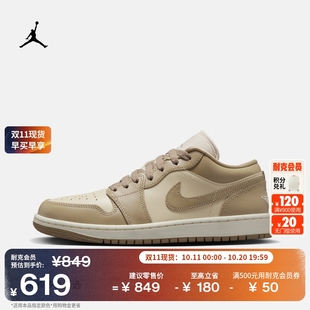 JORDAN 平底低帮刺绣运动鞋 DC0774 冬季 耐克乔丹女子轻便AJ1板鞋