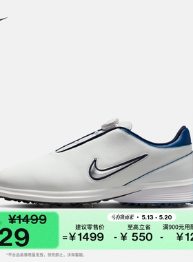 耐克男女皮面高尔夫球鞋情侣NIKE VICTORY TOUR HM6545