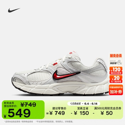 Nike耐克透气反光装饰女子运动鞋