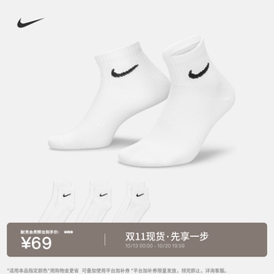 3双 EVERYDAY 支撑柔软舒适NIKE 耐克速干训练短袜 SX7677