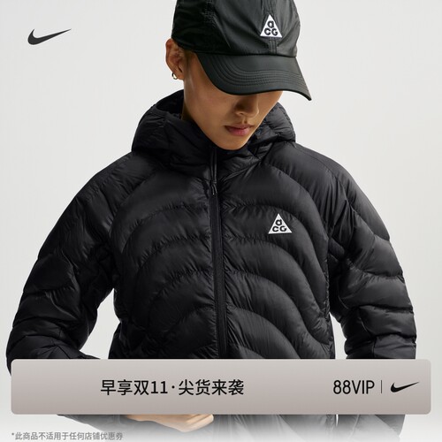 Nike耐克ACG户外棉服女连帽夹克