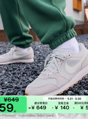 耐克女子轻便透气运动鞋夏季复古缓震NIKE MD RUNNER 2 749869