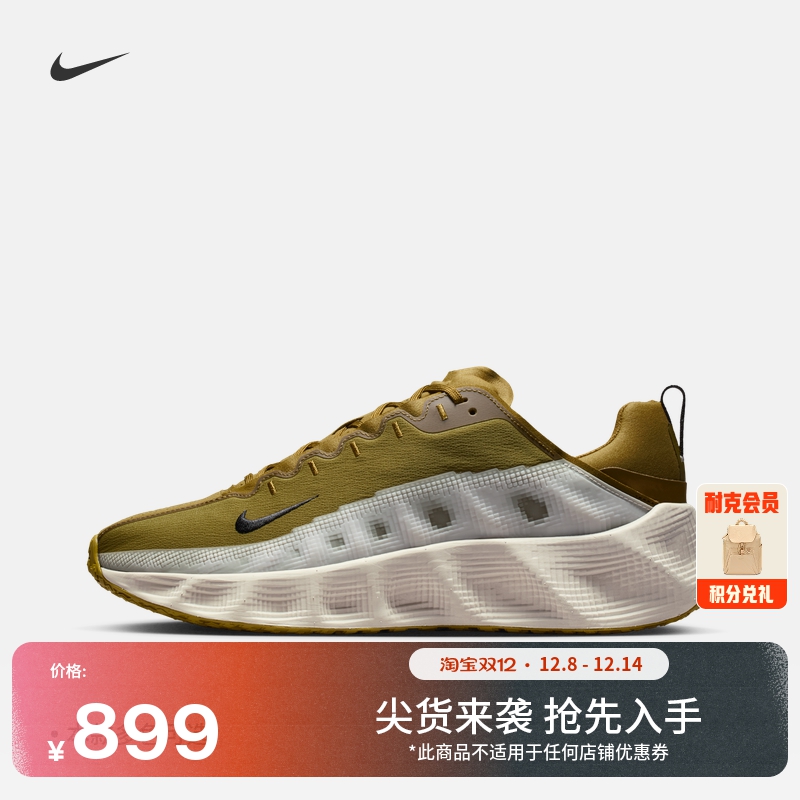 Nike耐克透气轻便男运动鞋厚底鞋