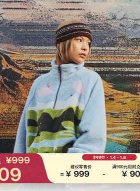 耐克马年限定脱缰系列新年款女仿羊羔绒上衣春季新款NIKE IQ3822