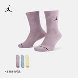 Чиновник Jordan Nike Jordan Everyday Mid -Tube Sports Nocks 3 Двойная скорость сухой поддержки комфорт SX5545